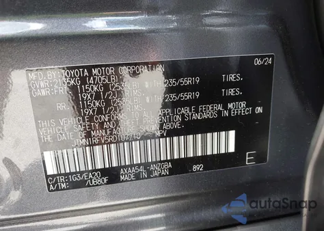 2024 Toyota Rav4 Limited из США, поврежденный, VIN JTMN1RFV5RD107710